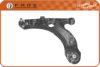 AUDI 1J0407151BJ Track Control Arm